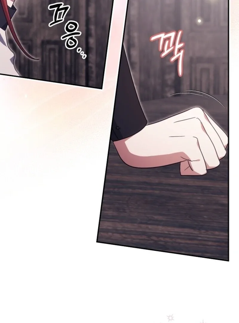 The Abandoned Bachelorette Enjoys Her Simple Life Chapter 102 page 81