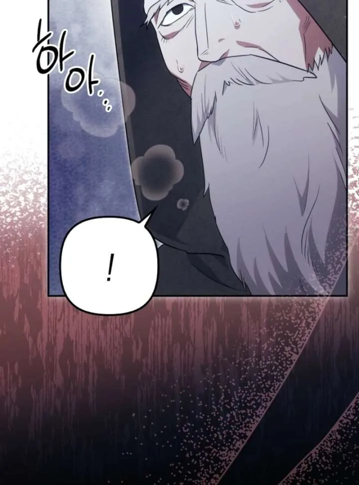 The Abandoned Bachelorette Enjoys Her Simple Life Chapter 104 page 90