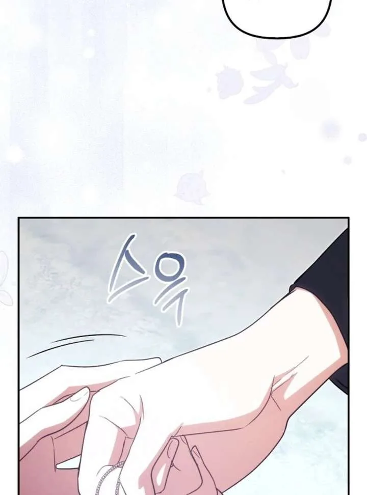 The Abandoned Bachelorette Enjoys Her Simple Life Chapter 106 page 61