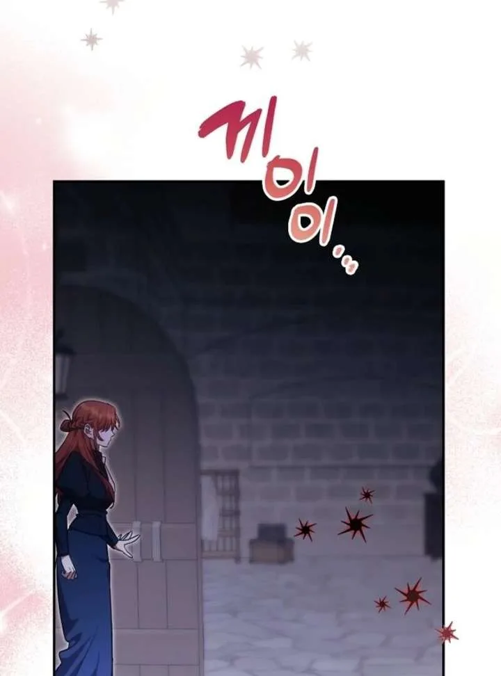 The Abandoned Bachelorette Enjoys Her Simple Life Chapter 106 page 111