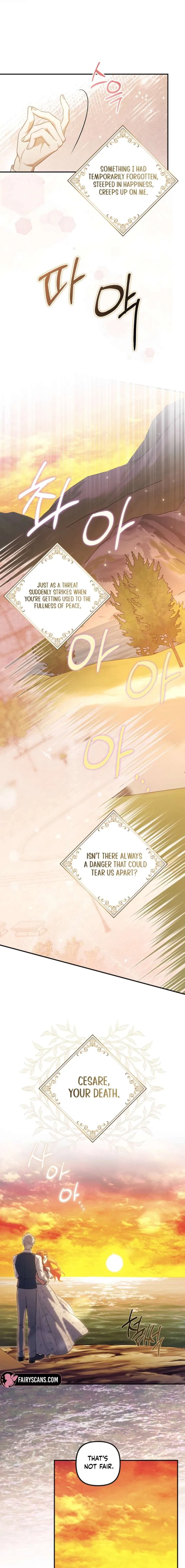 The Abandoned Bachelorette Enjoys Her Simple Life Chapter 115 page 13