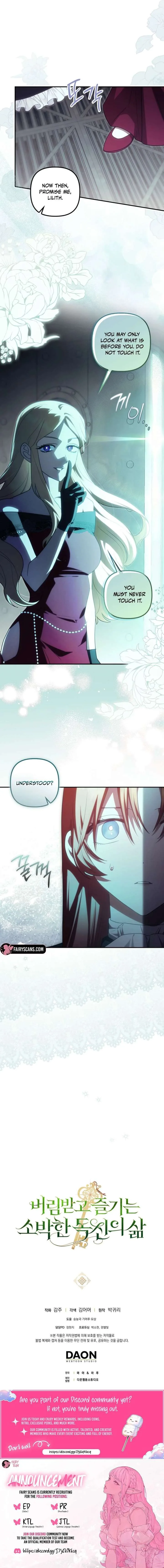 The Abandoned Bachelorette Enjoys Her Simple Life Chapter 117 page 21