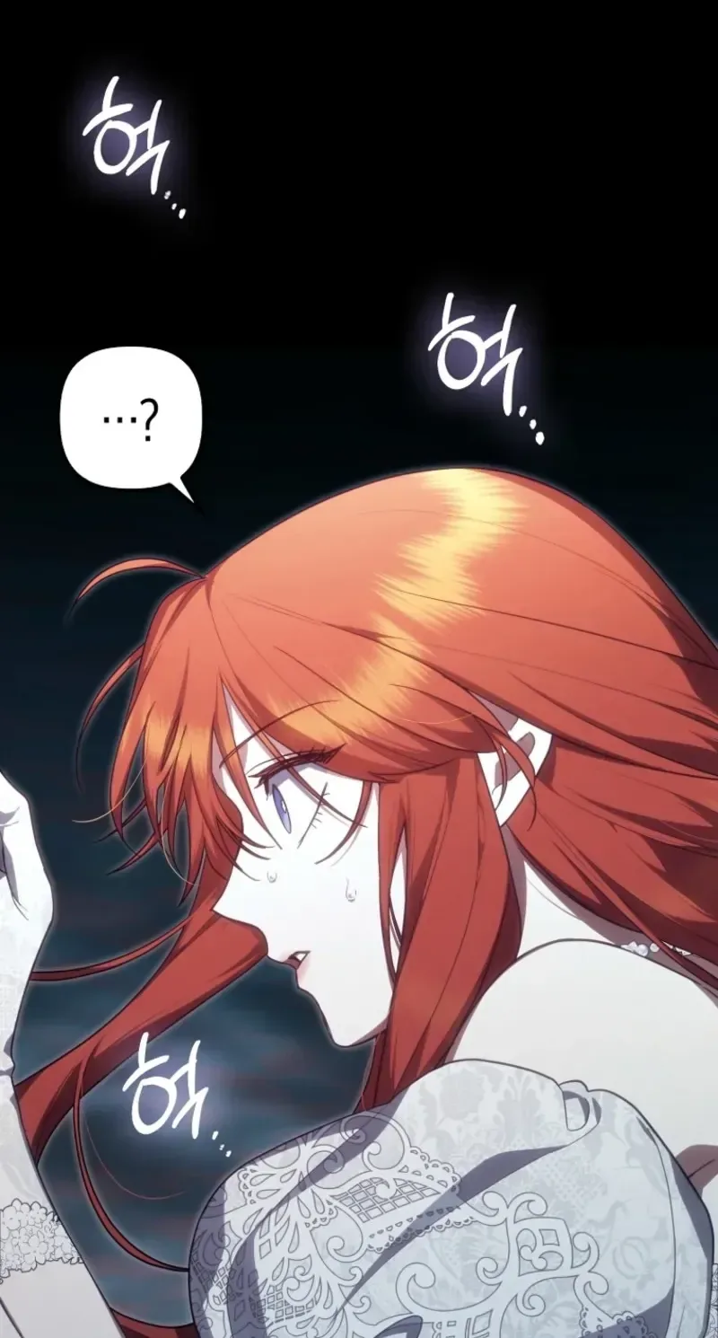 The Abandoned Bachelorette Enjoys Her Simple Life Chapter 130 page 75