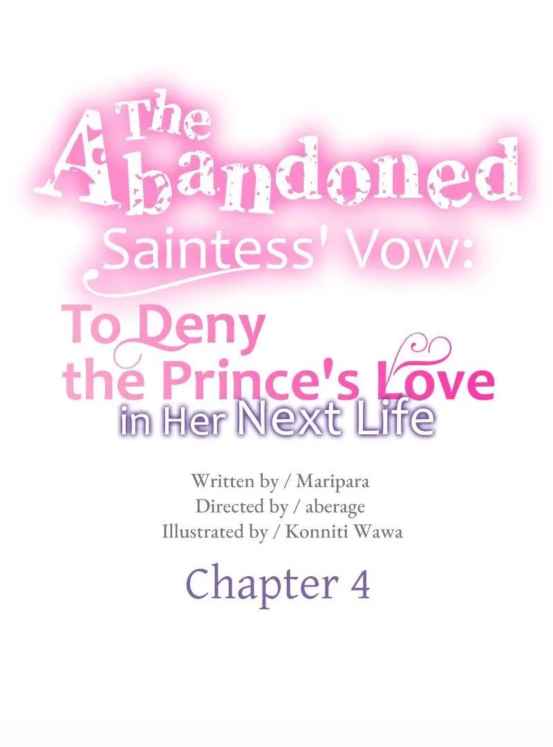 The Abandoned Saintess’s Vow: To Deny the Prince’s Love in Her Next Life Chapter 4 page 13