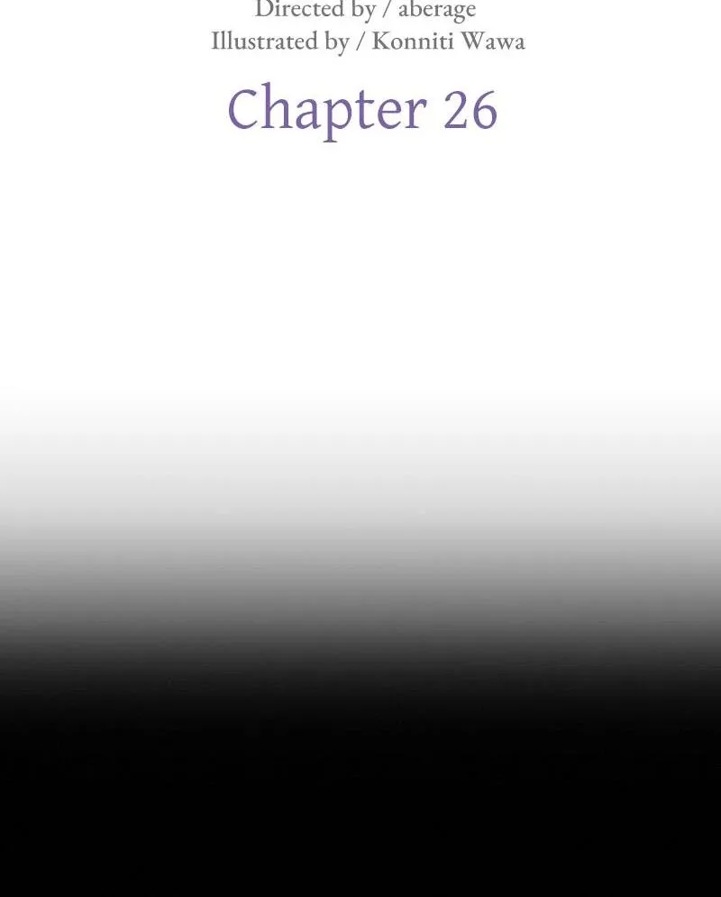 The Abandoned Saintess’s Vow: To Deny the Prince’s Love in Her Next Life Chapter 26 page 19