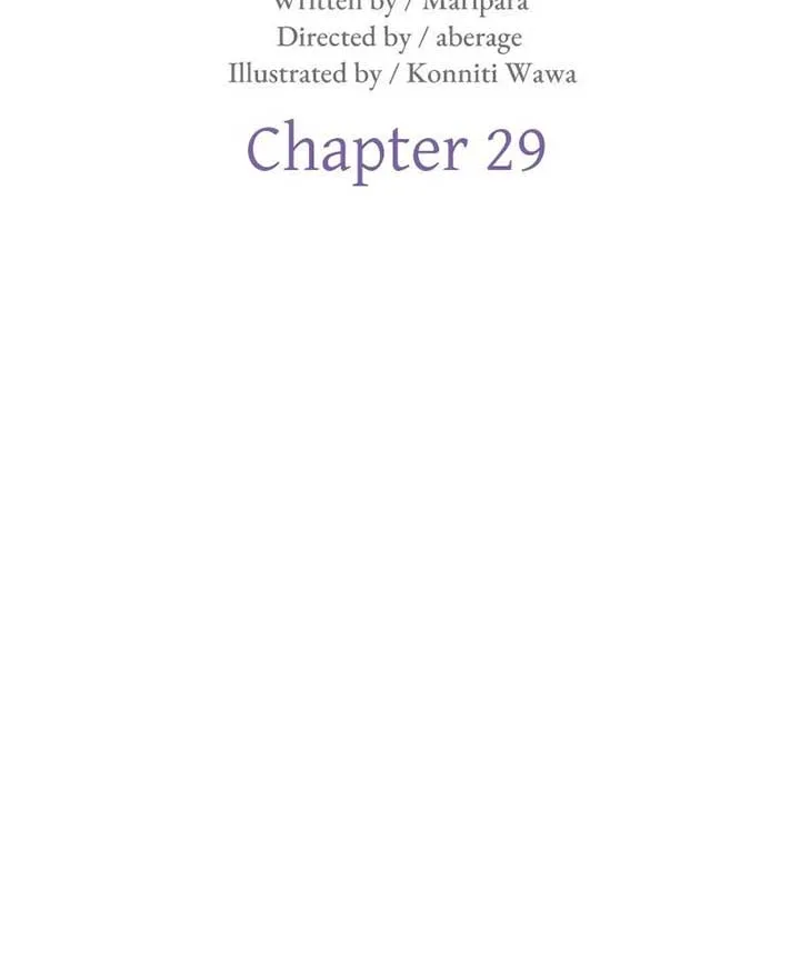 The Abandoned Saintess’s Vow: To Deny the Prince’s Love in Her Next Life Chapter 29 page 27