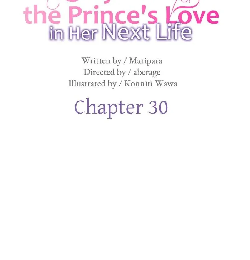 The Abandoned Saintess’s Vow: To Deny the Prince’s Love in Her Next Life Chapter 30 page 21