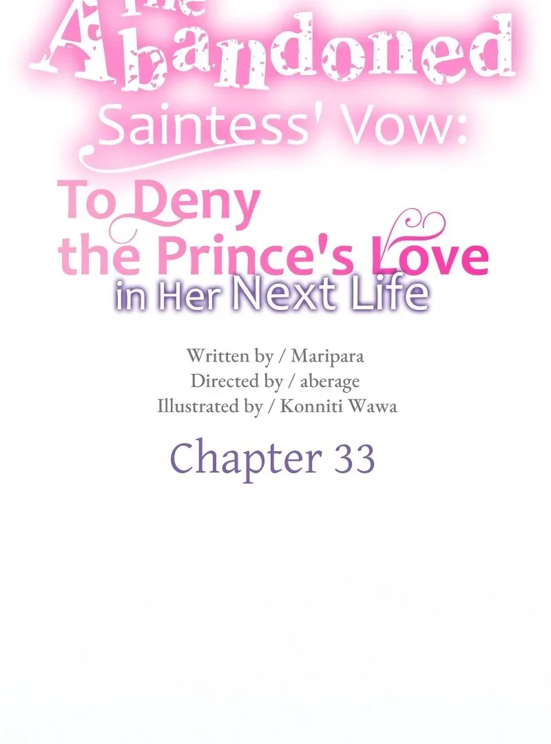 The Abandoned Saintess’s Vow: To Deny the Prince’s Love in Her Next Life Chapter 33 page 17