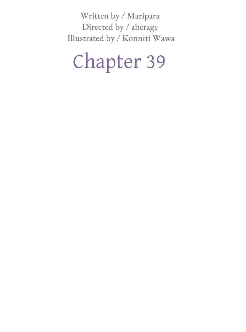 The Abandoned Saintess’s Vow: To Deny the Prince’s Love in Her Next Life Chapter 39 page 7