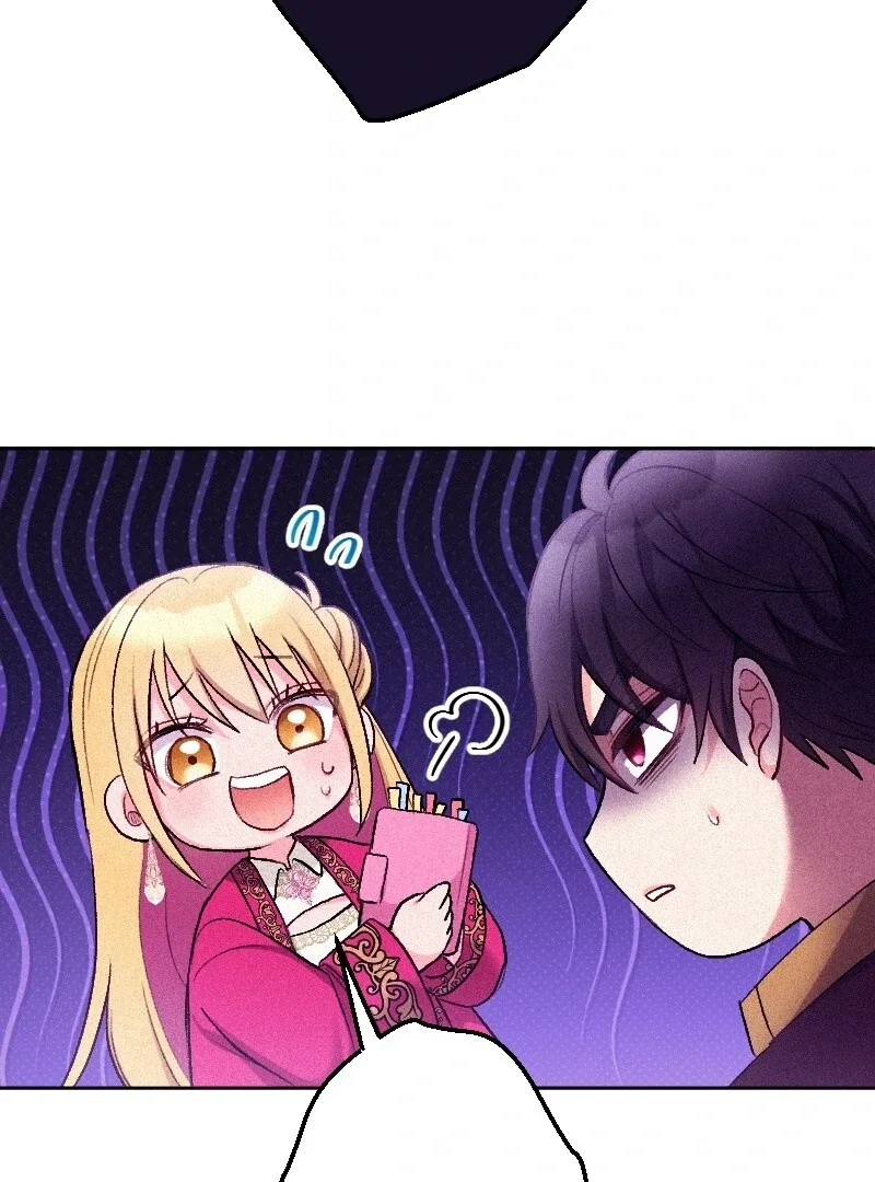 The Abandoned Saintess’s Vow: To Deny the Prince’s Love in Her Next Life Chapter 46 page 72
