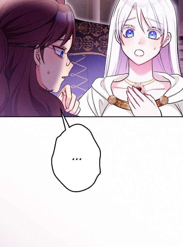 The Abandoned Saintess’s Vow: To Deny the Prince’s Love in Her Next Life Chapter 49 page 102