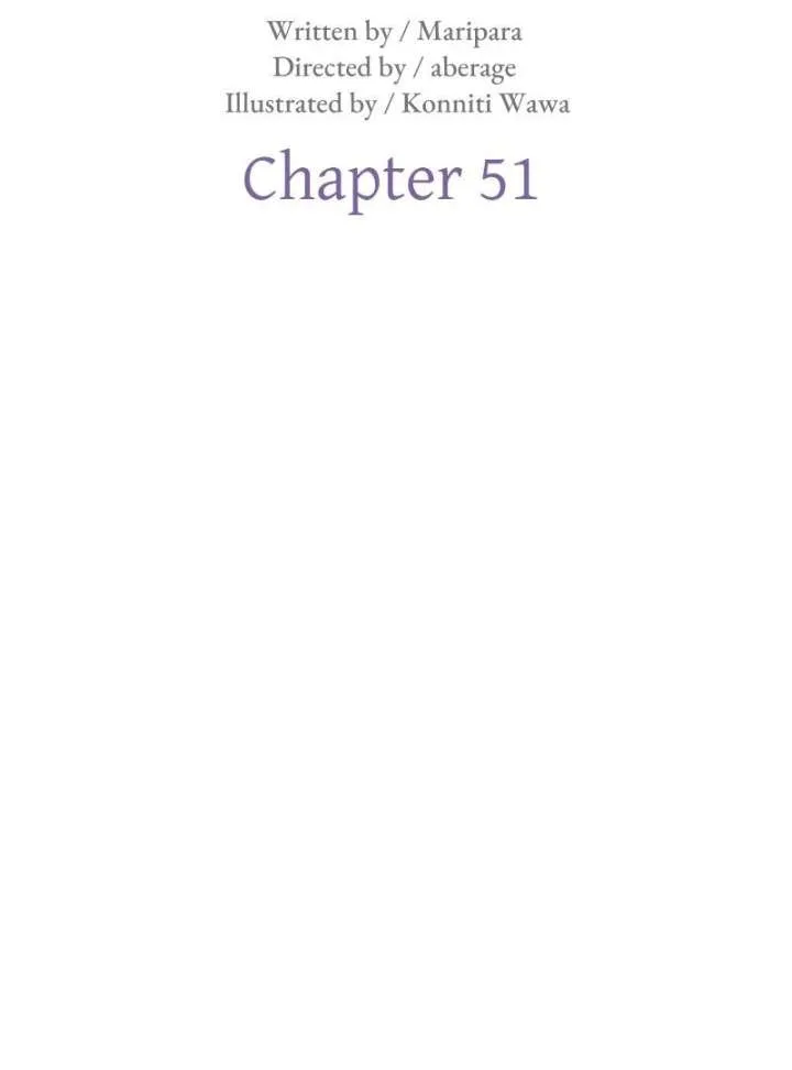 The Abandoned Saintess’s Vow: To Deny the Prince’s Love in Her Next Life Chapter 51 page 7
