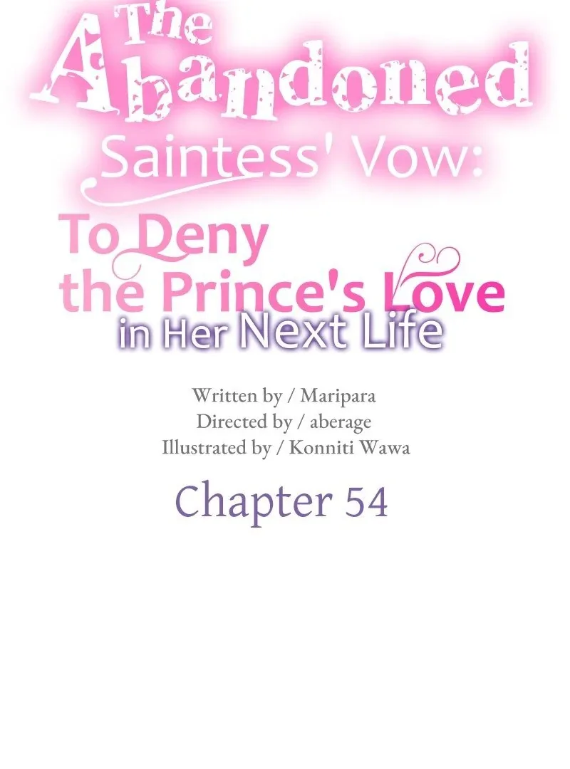 The Abandoned Saintess’s Vow: To Deny the Prince’s Love in Her Next Life Chapter 54 page 13