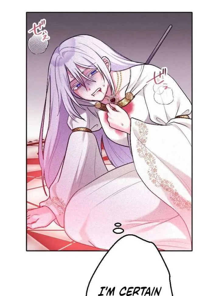 The Abandoned Saintess’s Vow: To Deny the Prince’s Love in Her Next Life Chapter 58 page 28