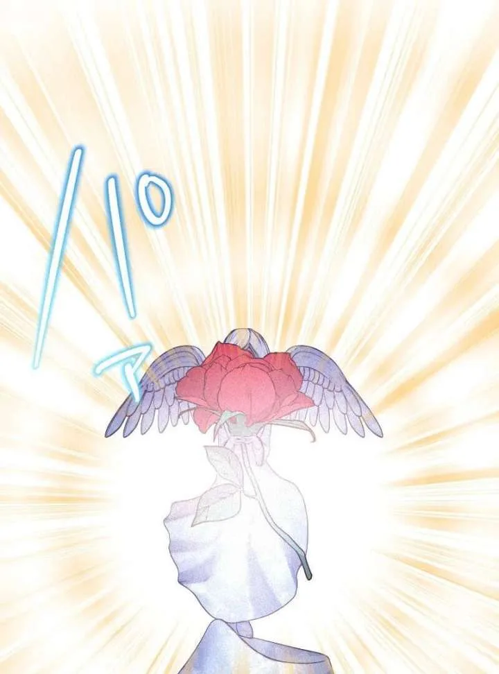 The Abandoned Saintess’s Vow: To Deny the Prince’s Love in Her Next Life Chapter 58 page 95
