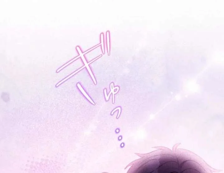 The Abandoned Saintess’s Vow: To Deny the Prince’s Love in Her Next Life Chapter 59 page 29