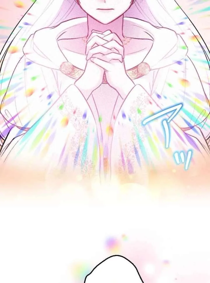 The Abandoned Saintess’s Vow: To Deny the Prince’s Love in Her Next Life Chapter 59 page 80