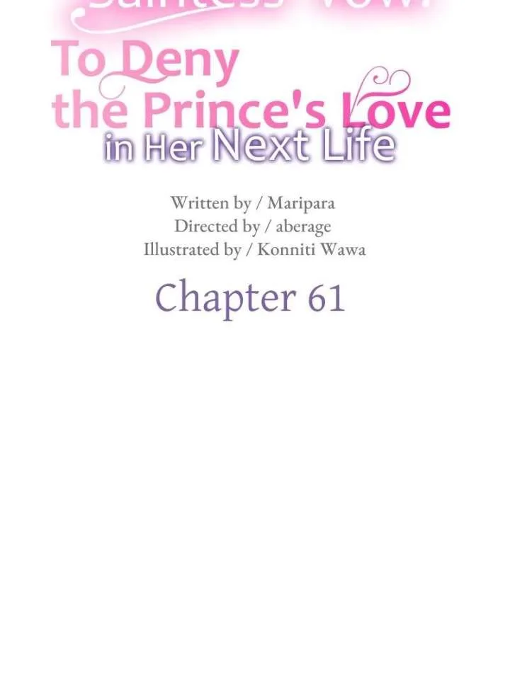 The Abandoned Saintess’s Vow: To Deny the Prince’s Love in Her Next Life Chapter 61 page 16