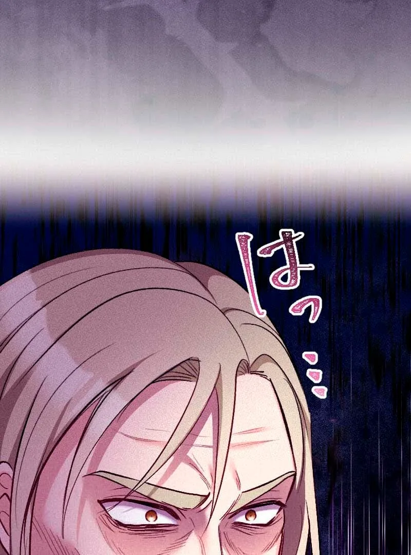 The Abandoned Saintess’s Vow: To Deny the Prince’s Love in Her Next Life Chapter 60 page 7