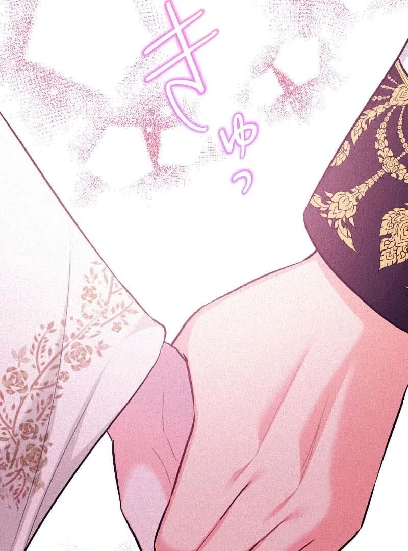 The Abandoned Saintess’s Vow: To Deny the Prince’s Love in Her Next Life Chapter 60 page 85
