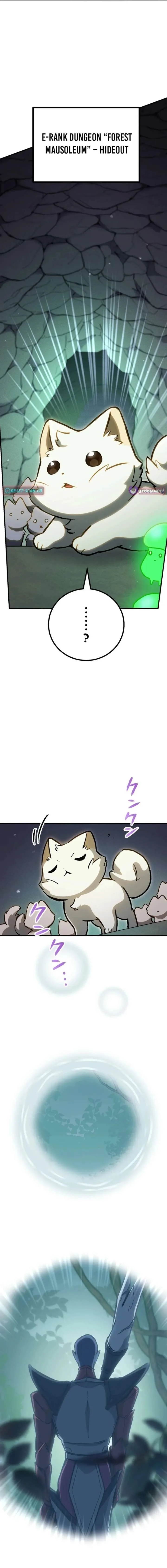 The Absolutely Unbeatable Dungeon Chapter 14 page 11
