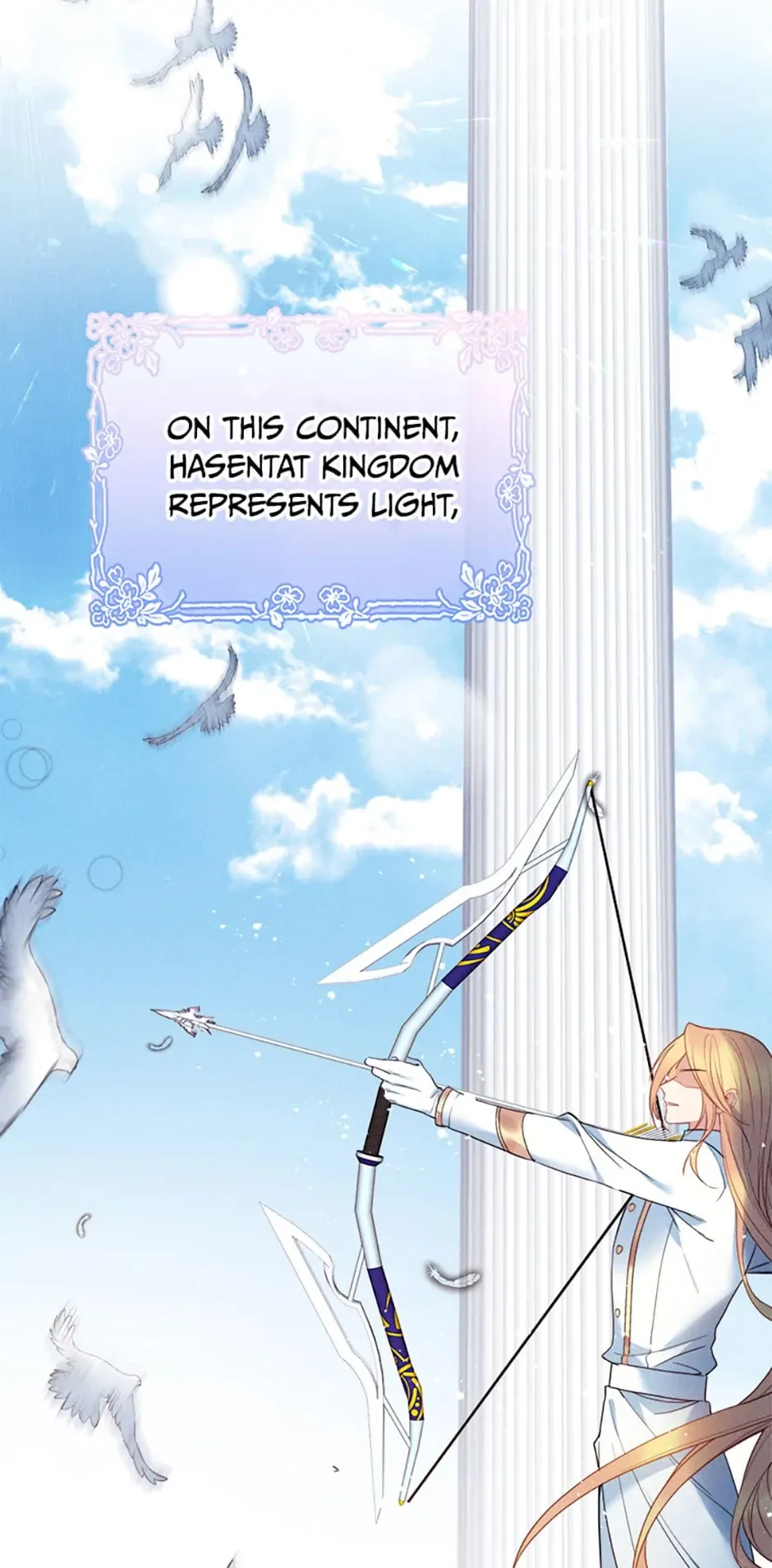 The Adopted Daughter Saves the World Chapter 1 page 25