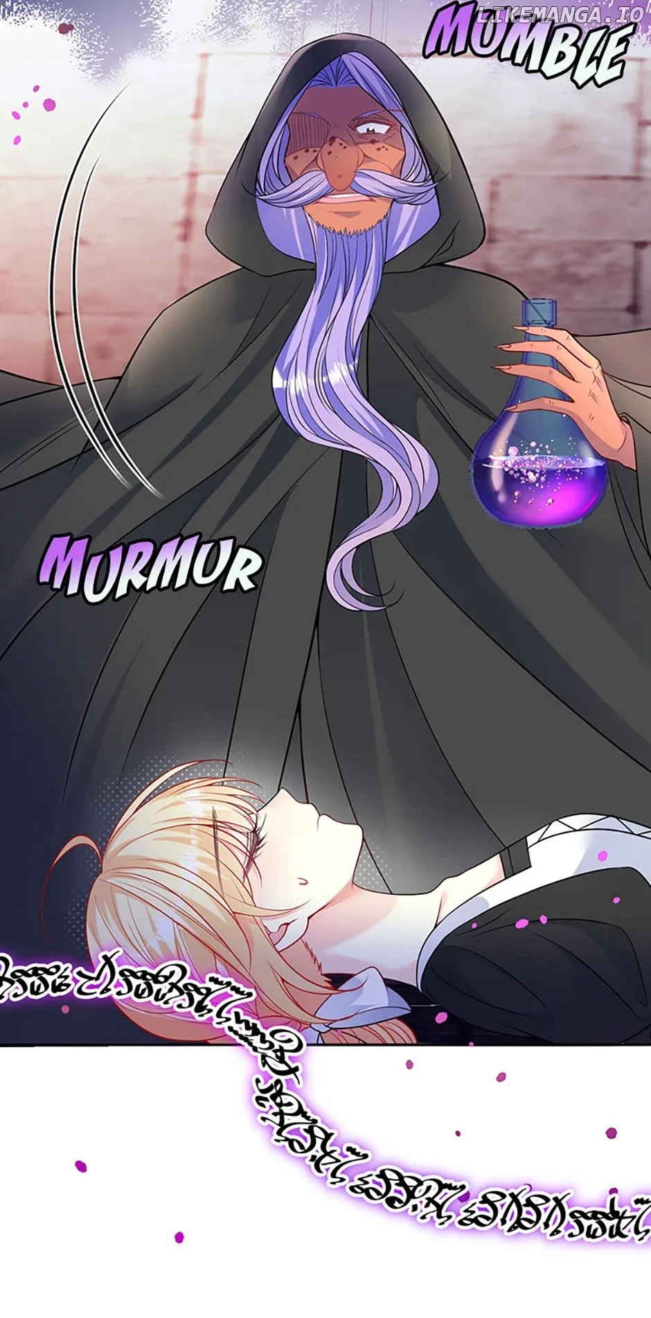 The Adopted Daughter Saves the World Chapter 54 page 49