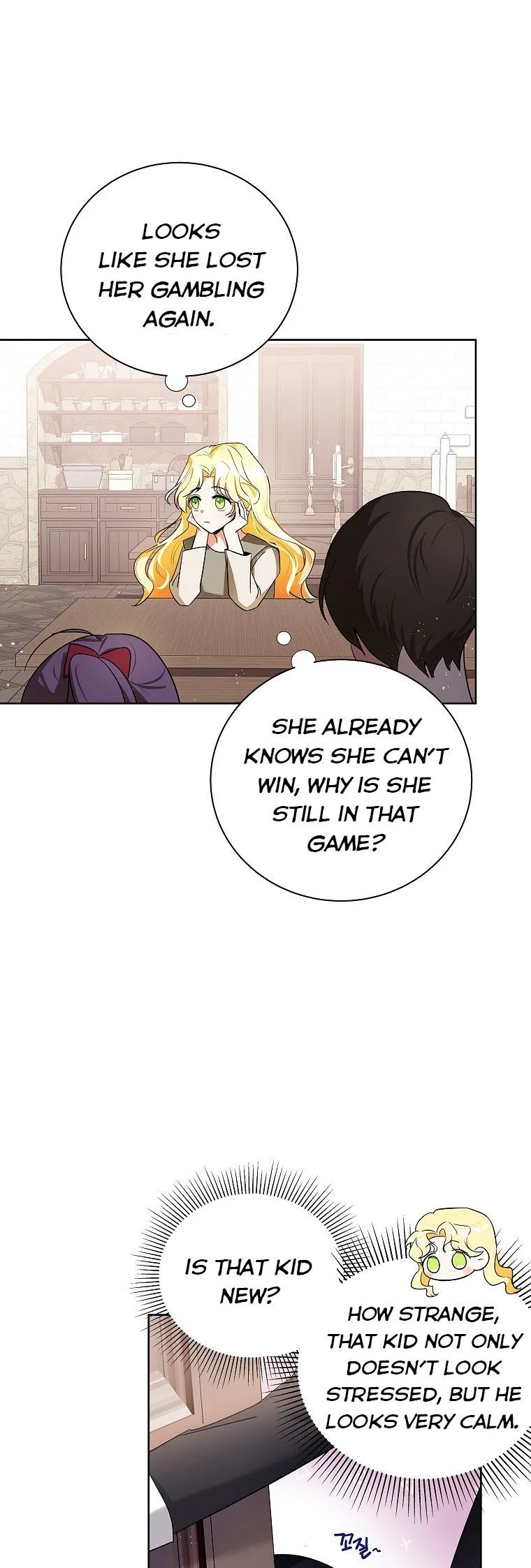 The adopted daughter-in-law wants to leave Chapter 1 page 32