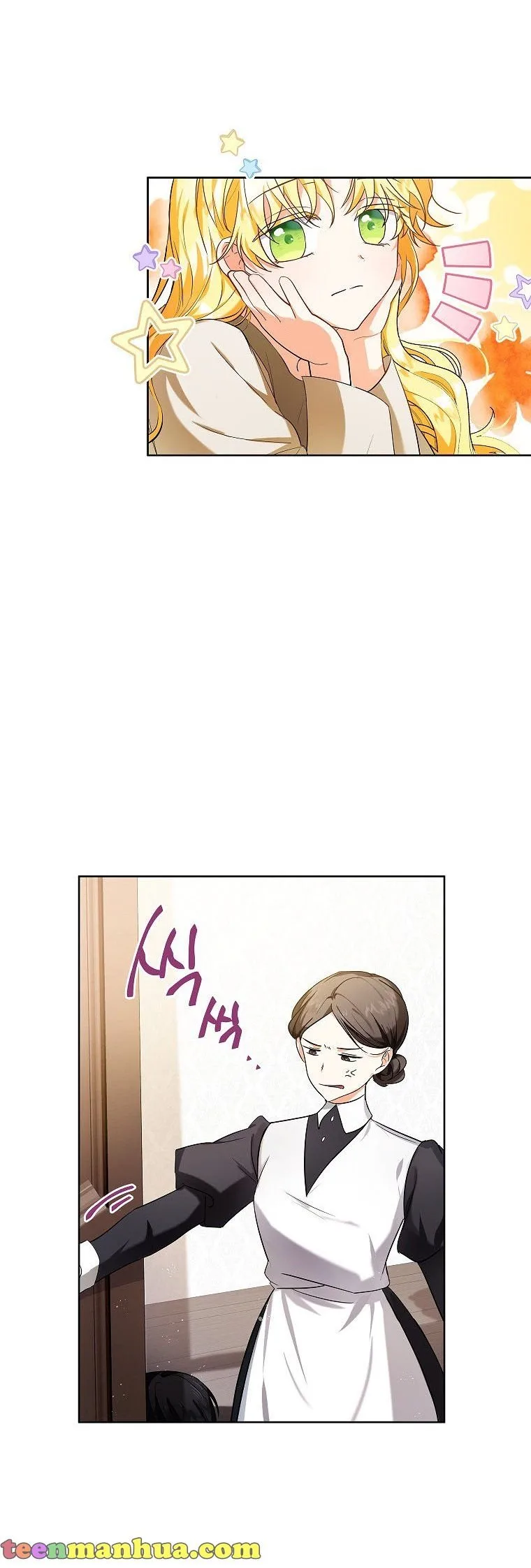 The adopted daughter-in-law wants to leave Chapter 1 page 31