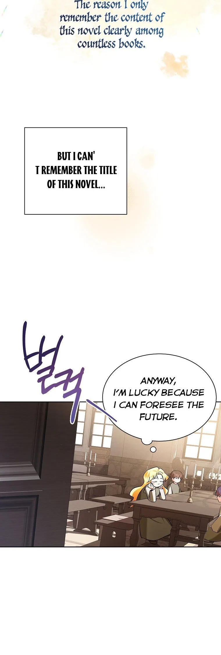 The adopted daughter-in-law wants to leave Chapter 1 page 30