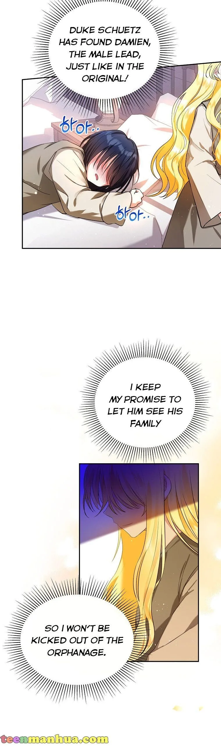 The adopted daughter-in-law wants to leave Chapter 1 page 9