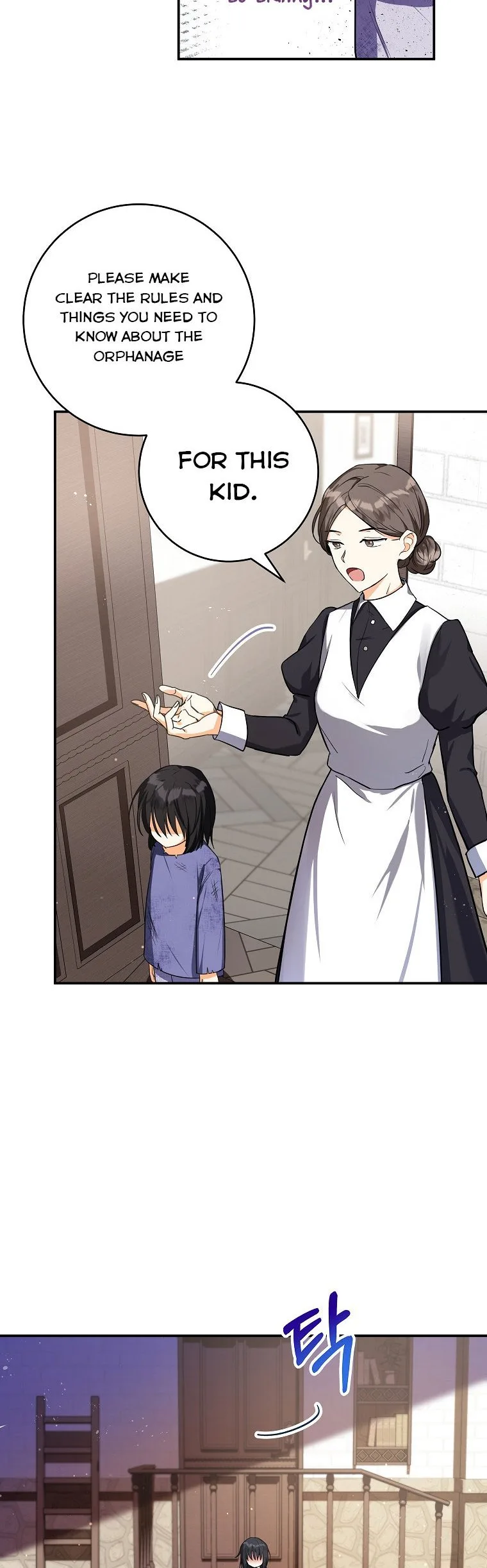 The adopted daughter-in-law wants to leave Chapter 2 page 12