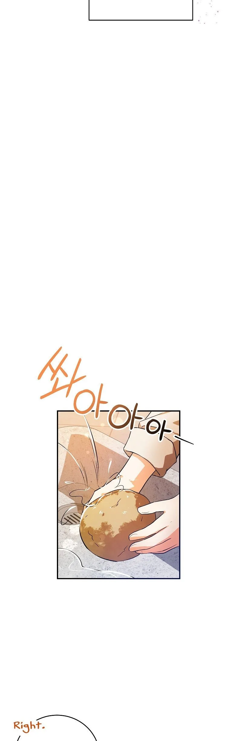 The adopted daughter-in-law wants to leave Chapter 2 page 24