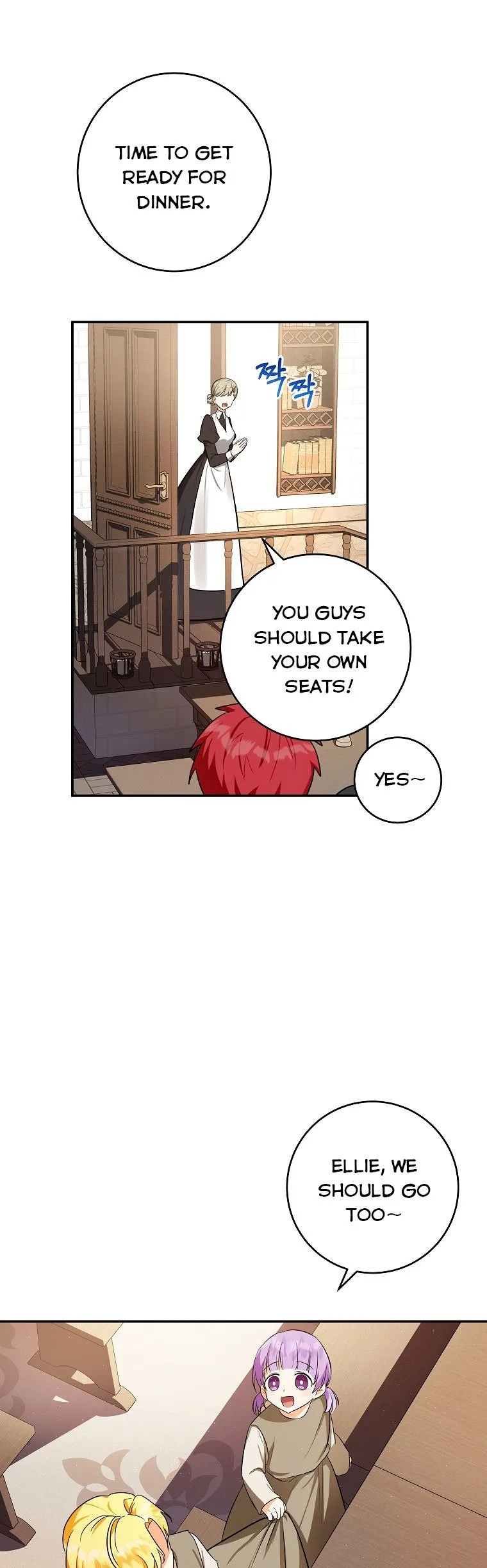 The adopted daughter-in-law wants to leave Chapter 2 page 22