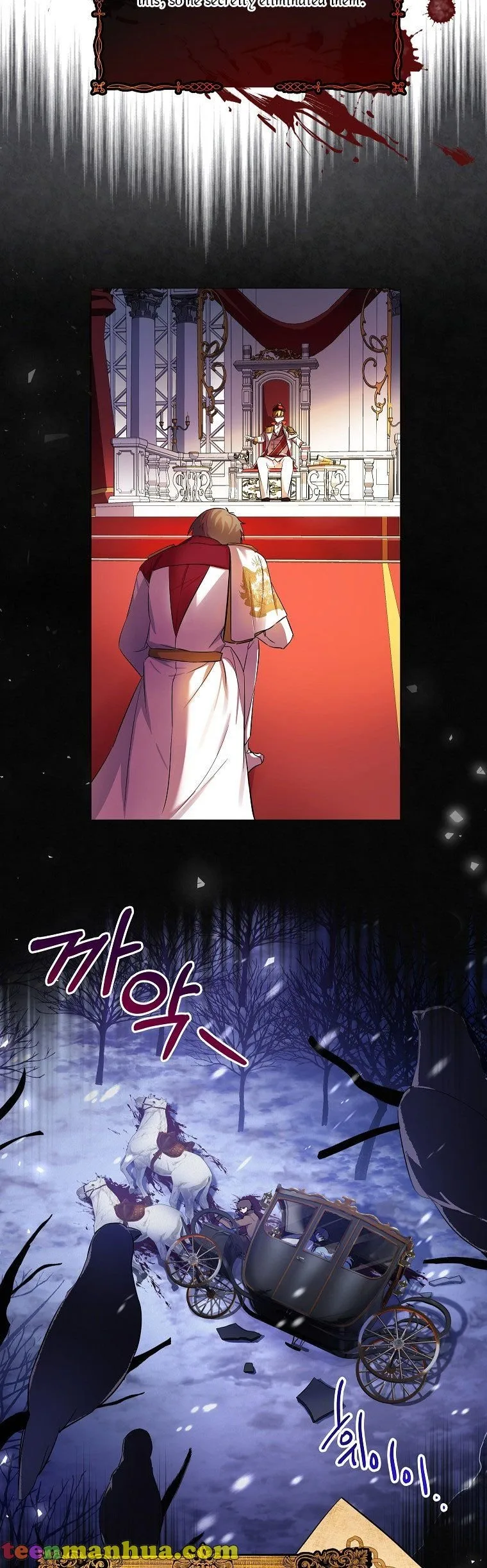 The adopted daughter-in-law wants to leave Chapter 2 page 4