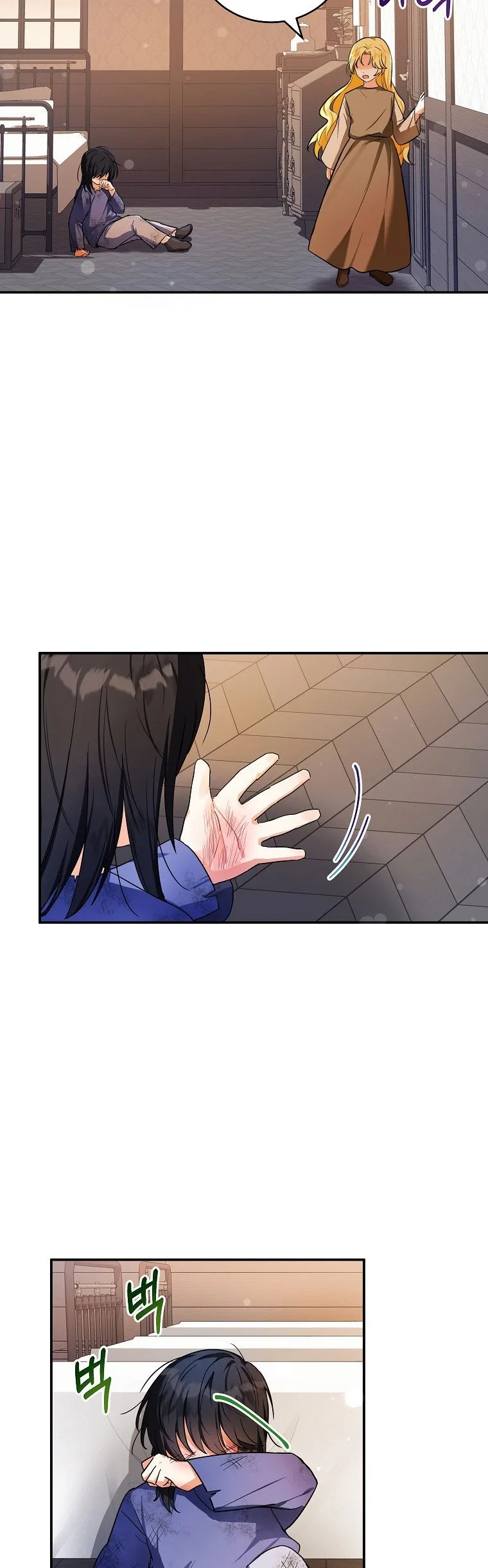 The adopted daughter-in-law wants to leave Chapter 2 page 36