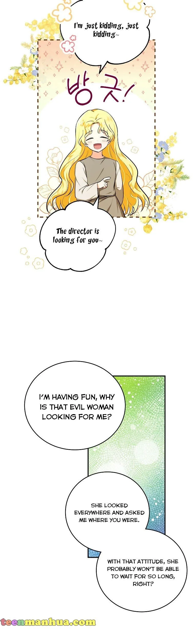 The adopted daughter-in-law wants to leave Chapter 2 page 33
