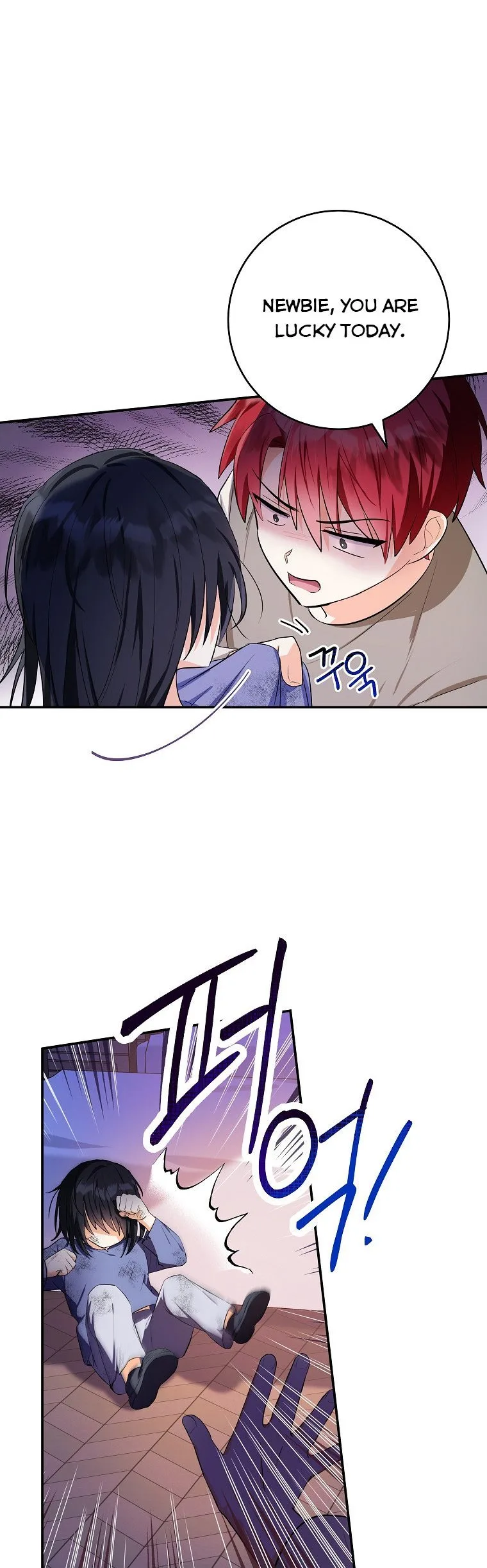 The adopted daughter-in-law wants to leave Chapter 2 page 34
