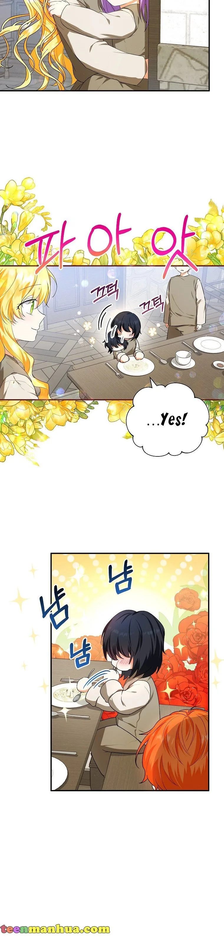 The adopted daughter-in-law wants to leave Chapter 8 page 22