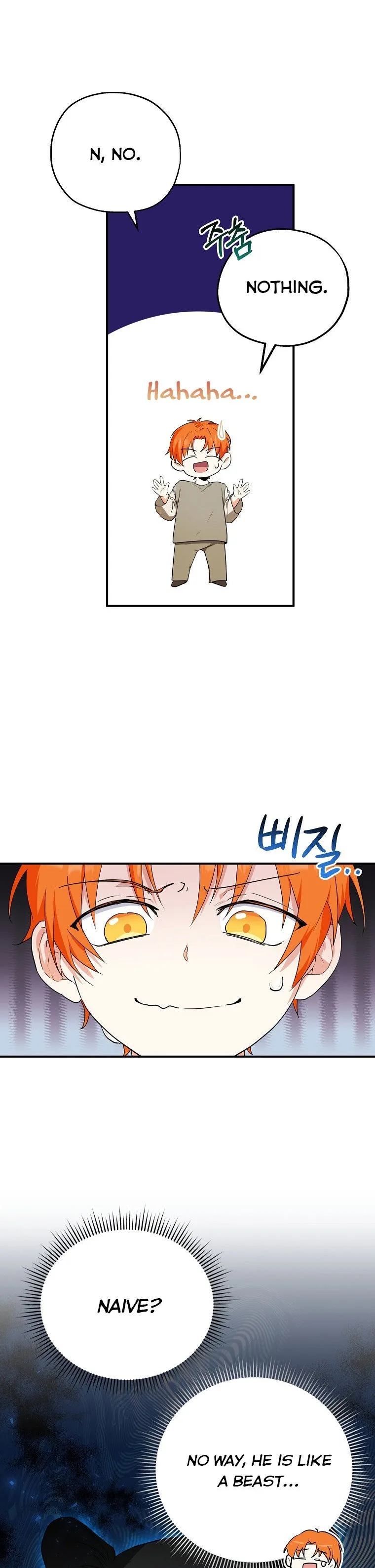 The adopted daughter-in-law wants to leave Chapter 8 page 24