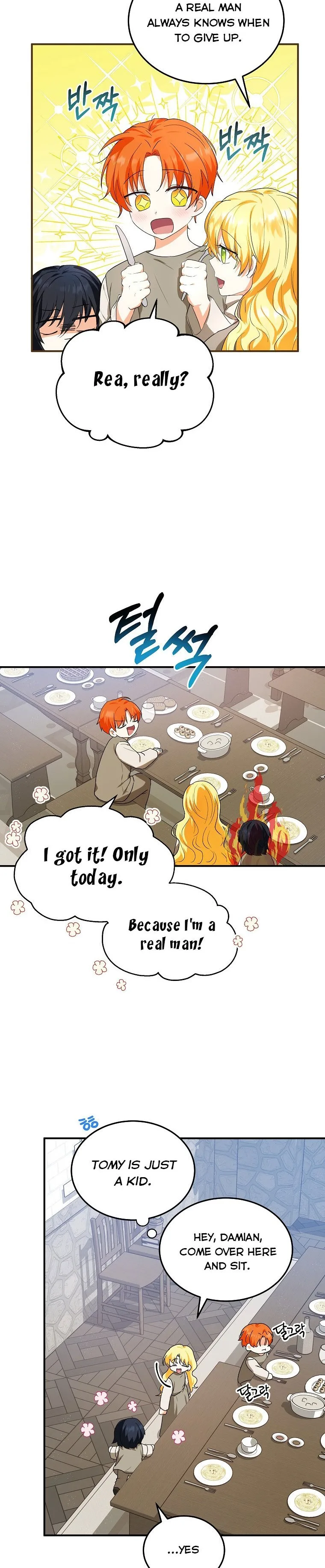 The adopted daughter-in-law wants to leave Chapter 8 page 13
