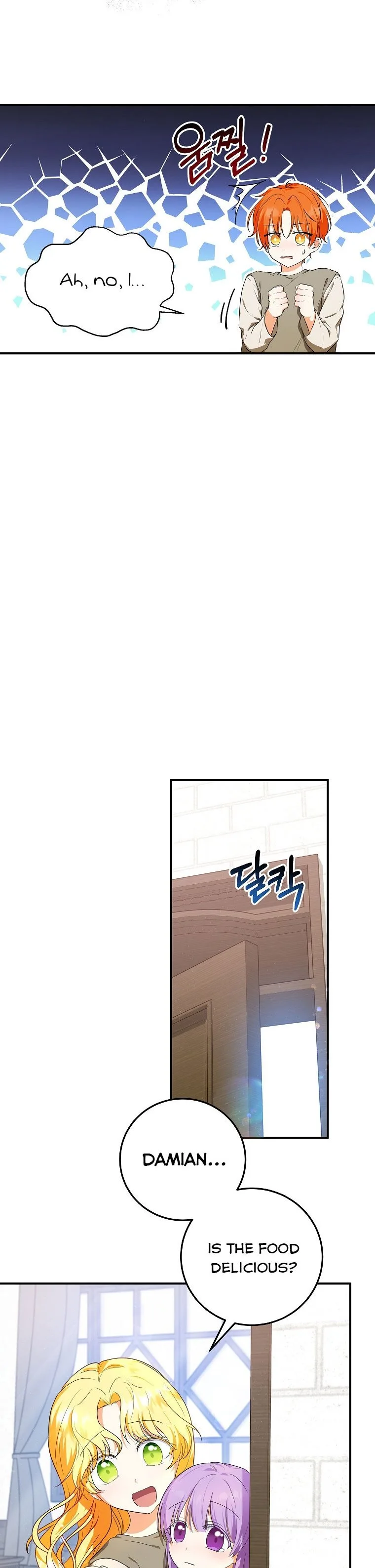 The adopted daughter-in-law wants to leave Chapter 8 page 21