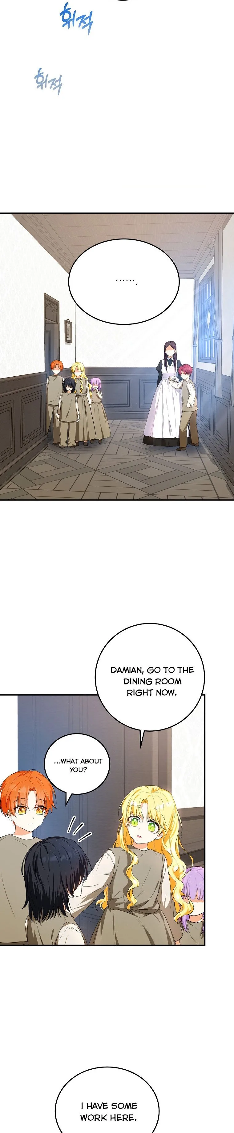 The adopted daughter-in-law wants to leave Chapter 8 page 4