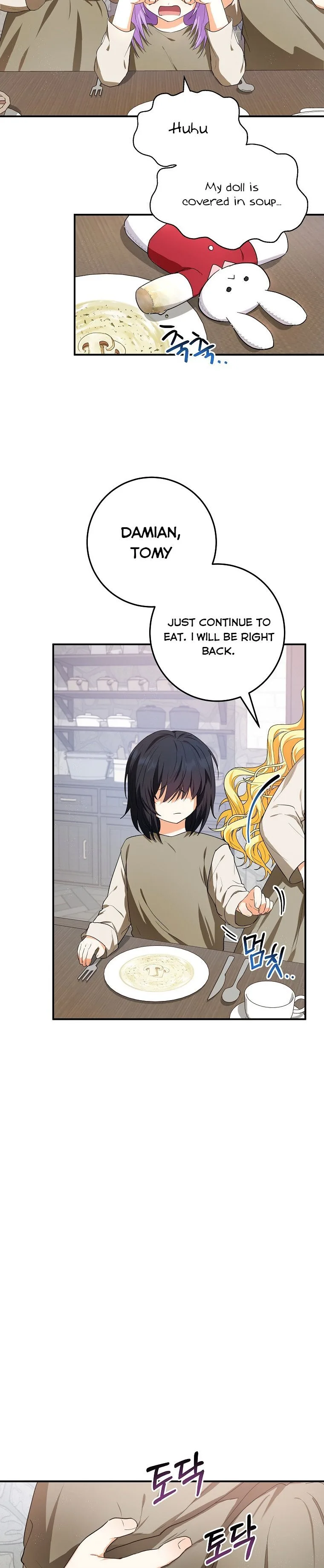 The adopted daughter-in-law wants to leave Chapter 8 page 15