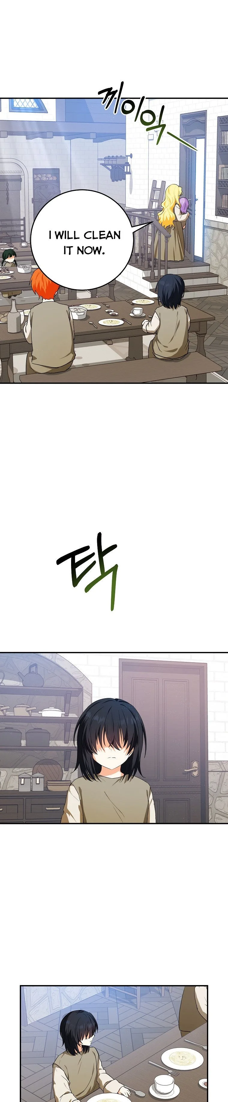 The adopted daughter-in-law wants to leave Chapter 8 page 17