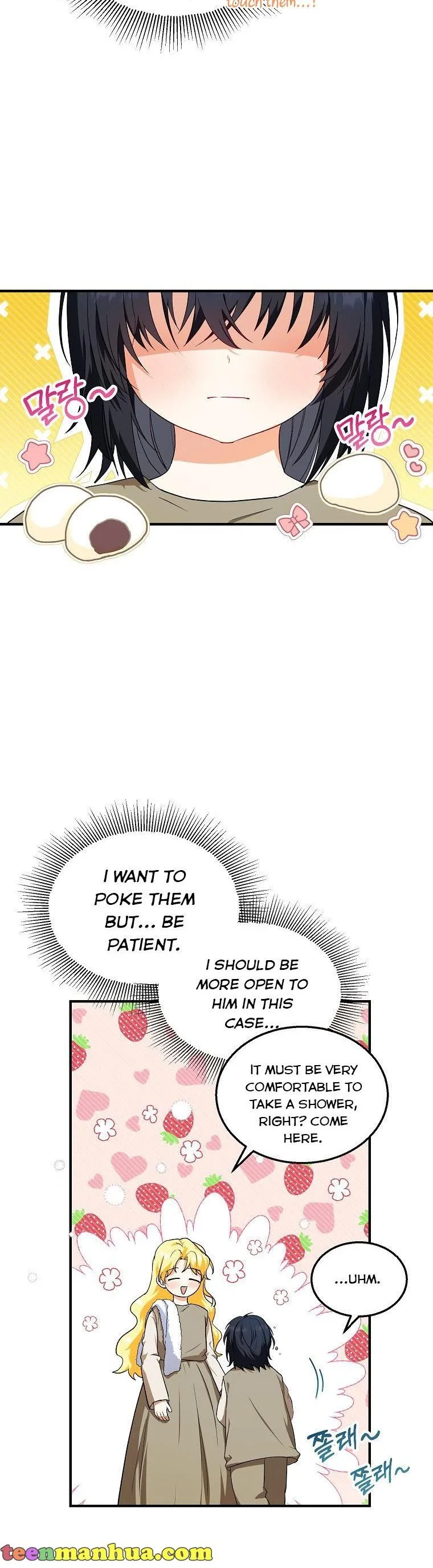 The adopted daughter-in-law wants to leave Chapter 9 page 3