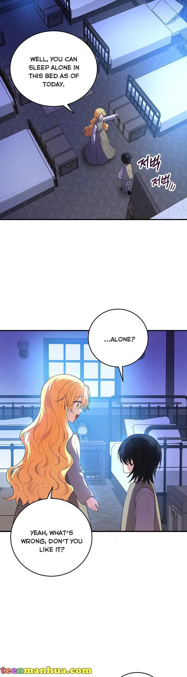 The adopted daughter-in-law wants to leave Chapter 9 page 7