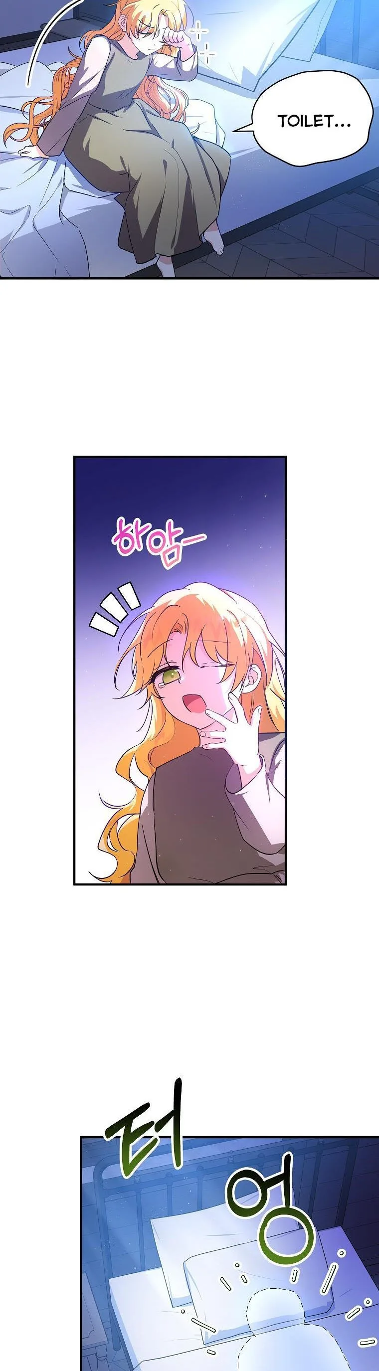 The adopted daughter-in-law wants to leave Chapter 9 page 16