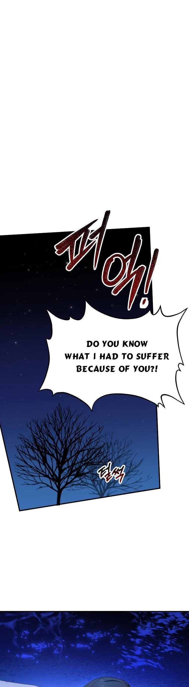 The adopted daughter-in-law wants to leave Chapter 9 page 19