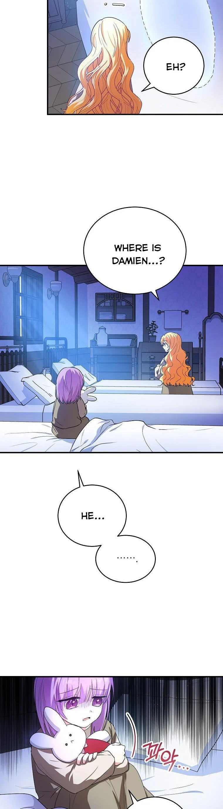 The adopted daughter-in-law wants to leave Chapter 9 page 17
